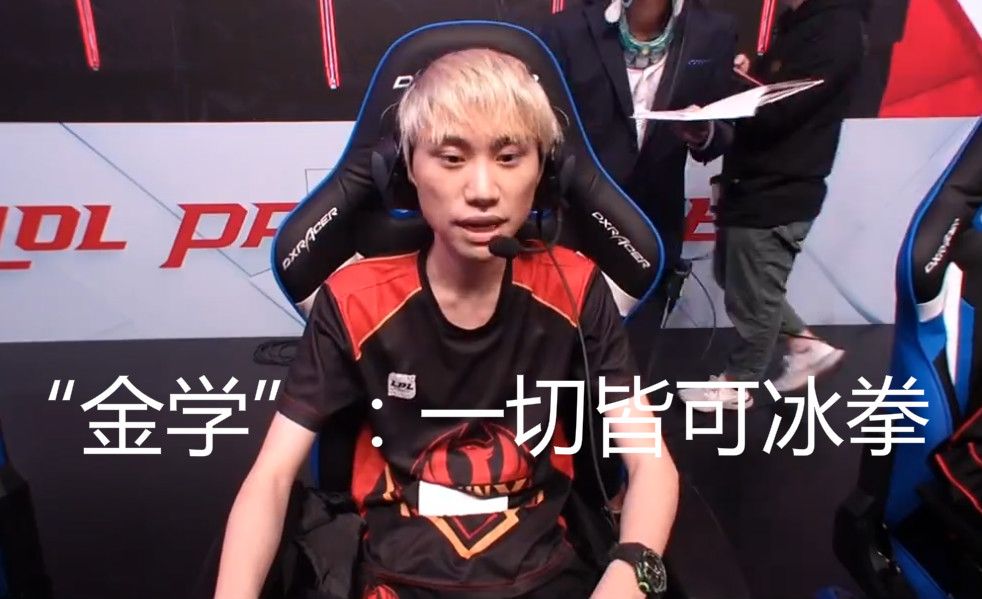 定性点球 定性点球