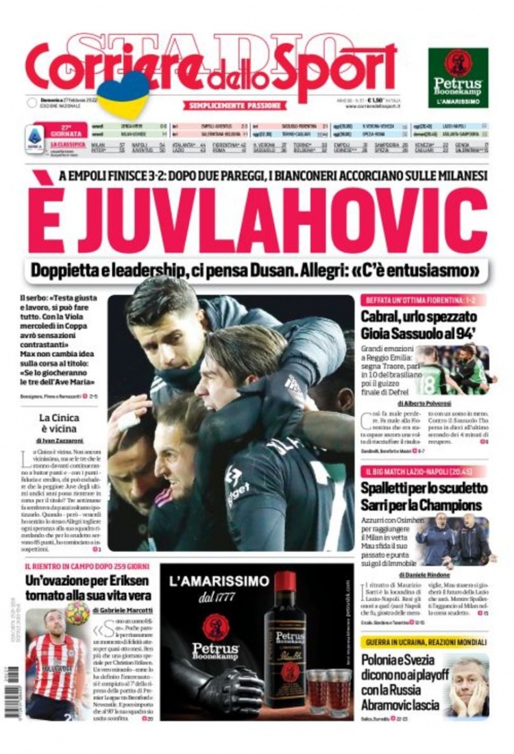 邀请让这场 邀请让这场