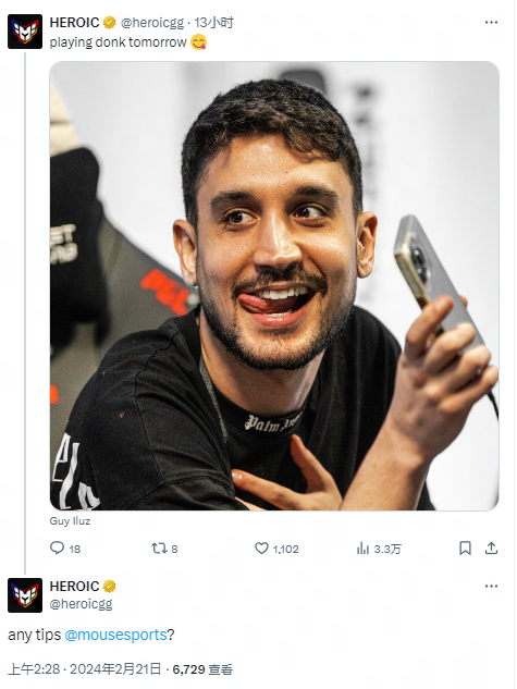 求卓越的必 求卓越的必